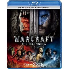 ウォークラフト ＜4K ULTRA HD + Blu-rayセット＞（Ｕｌｔｒａ　ＨＤ）