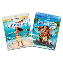 モアナと伝説の海 MovieNEX プラス3D ＜オンライン予約限定商品＞（Ｂｌｕ－ｒａｙ）