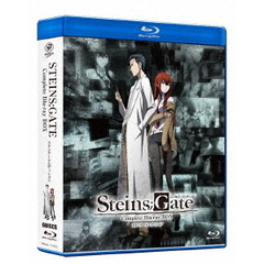 STEINS GATE コンプリート Blu-ray BOX スタンダードエディション（Ｂｌｕ－ｒａｙ）