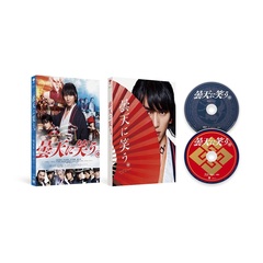 曇天に笑う　特別版（Ｂｌｕ－ｒａｙ　Ｄｉｓｃ）