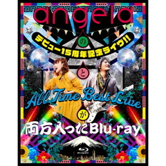 angela／angelaのデビュー15周年記念ライヴ！！とAll Time Best Liveが両方入ったBlu-ray（Ｂｌｕ－ｒａｙ）