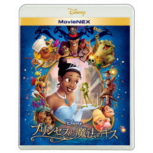 MovieNEX ディズニー　DVD Blu-ray ６枚セットプリンセス　BD ディズニー プリンセス DVD Blu-ray セット｜Yahoo!フリマ（旧