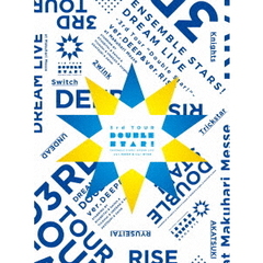 【Blu－ray　BOX】あんさんぶるスターズ！DREAM　LIVE　－3rd　Tour　“Double　Star！”－（Ｂｌｕ－ｒａｙ　Ｄｉｓｃ）