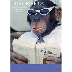挑戦　ビクトル・エリセ他　HDマスター（ＤＶＤ）