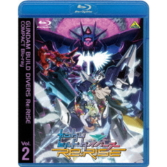 ガンダムビルドダイバーズRe：RISE　COMPACT　Blu－ray　Vol．2（Ｂｌｕ－ｒａｙ　Ｄｉｓｃ）