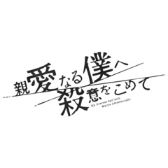 山田涼介 - 通販｜セブンネットショッピング