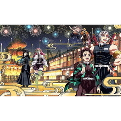 鬼滅の宴 -遊郭編- ＜完全生産限定版＞（ＤＶＤ）