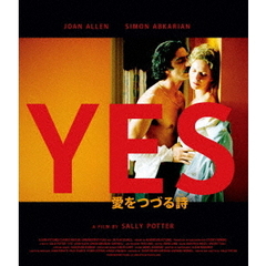 愛をつづる詩（うた）（Ｂｌｕ－ｒａｙ　Ｄｉｓｃ）