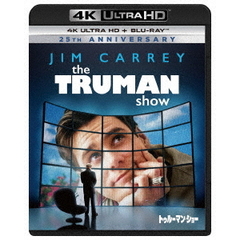 トゥルーマン・ショー（Ｕｌｔｒａ ＨＤ Ｂｌｕ－ｒａｙ）