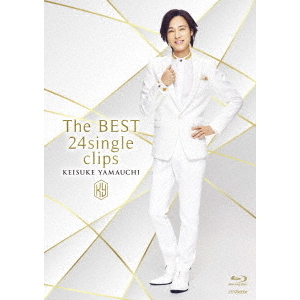 山内惠介／The BEST 24single clips（Ｂｌｕ－ｒａｙ） 通販｜セブン