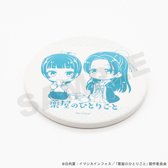 【薬屋のひとりごと】白雲石コースター・猫猫と壬氏_茶会