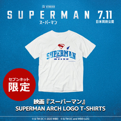 映画『スーパーマン』SUPERMAN ARCH LOGO T-SHIRTS　Lサイズ＜セブンネット限定＞