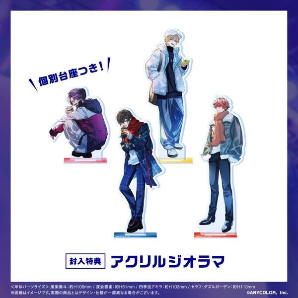 VOLTACTION／VOLTACTION 1st LIVE “Dynamic VOLT”（Blu-ray）（特典