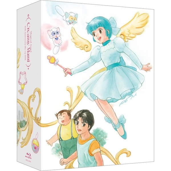 クリーミーマミDVD 12巻 クリーミーマミDVD 12巻