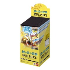 ONE PIECEカードゲーム ブースターパック 神の島の冒険【OP-15】【BOX】