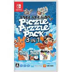 Nintendo Switch ピクセル パズルパック 3-in-1