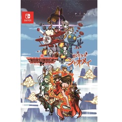 Nintendo Switch　ホーギーヒューwithフレンズ＋焔龍聖拳シャオメイ