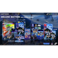 Nintendo Switch　アーシオン DELUXE EDITION