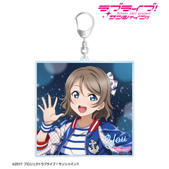 ラブライブ！サンシャイン!! 描き下ろし 渡辺 曜 3rdソロコンサートver. BIGアクリルキーホルダー（2025年9月中旬以降発売予定）