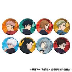 呪術廻戦　第2期 ホログラムキャラバッジコレクション【単品】（2025年9月中旬以降発売予定）