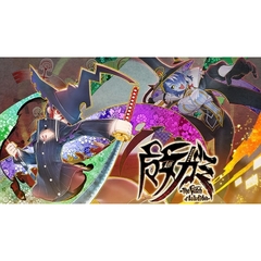 Nintendo Switch　魔女ガミ－The Witch of Luludidea－ 限定版