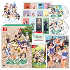 Nintendo Switch 悠久幻想曲リバイバル特装版