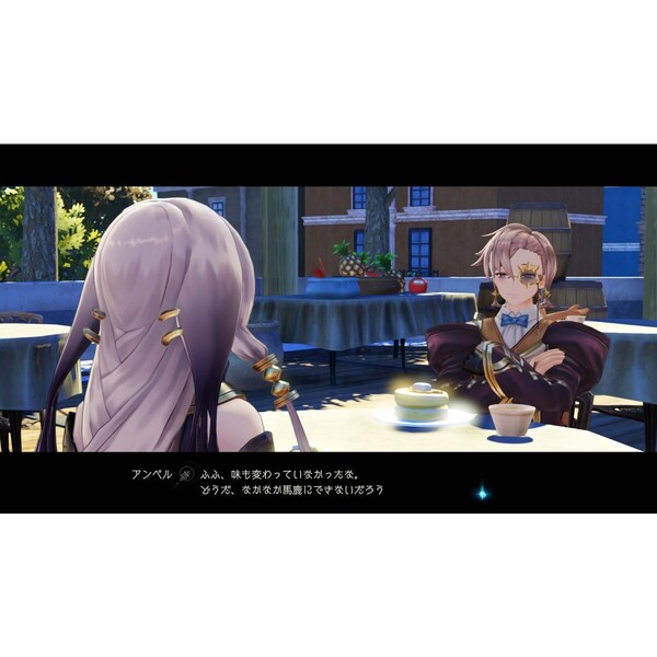 Nintendo Switch ライザのアトリエ2～失われた伝承と秘密の妖精