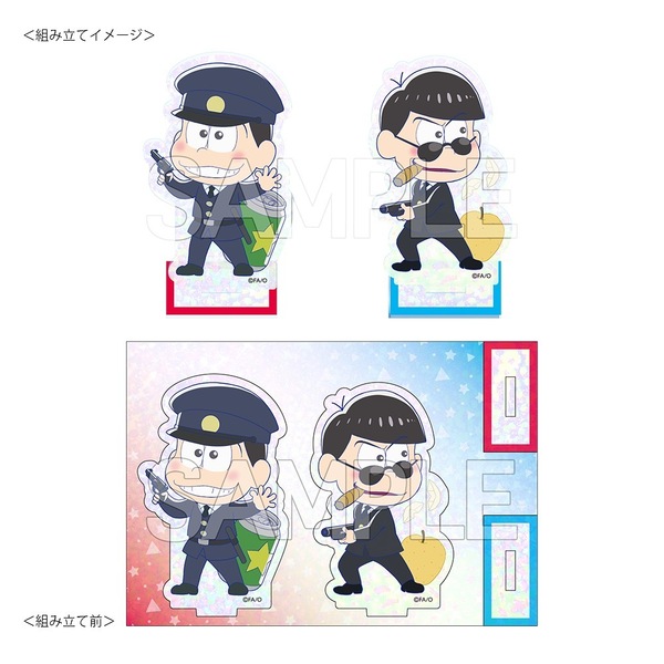 おそ松さん ホロアクリルスタンド はたらく6つ子 おそ松&カラ松