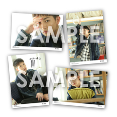 WEオフィシャルブロマイドセット～2025年11月～／綱啓永