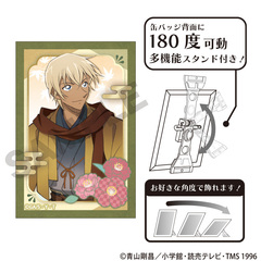 名探偵コナングッズ安室透 - 通販｜セブンネットショッピング