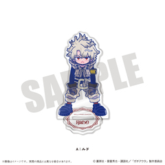 TVアニメ『ガチアクタ』 にゅ～とろ 第一弾 アクリルスタンド A ルド
