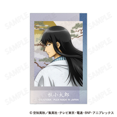 銀魂 ステッカー 和装×振り向き Ver. D：桂小太郎（2026年5月以降発売予定）