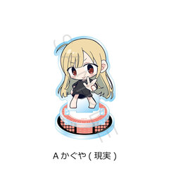 Netflix映画『超かぐや姫！』 アクリルスタンド A(かぐや(現実))（2026年6月以降発売予定）