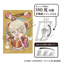 ダンジョン飯　アート缶バッジ　ファリン　童話　ミニキャラ（2026年6月以降発売予定）