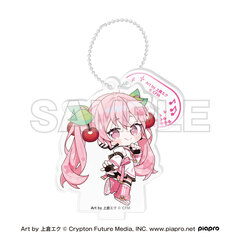 「桜ミク×Shibuya Sakura Stage」 ミニキャラスタンドキーホルダー B（2026年10月以降発売予定）