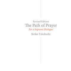 The Path of Prayer， Revised Edition