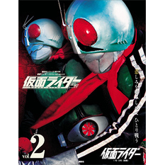 仮面ライダー　昭和　ｖｏｌ．２　仮面ライダー１号・２号（後編）