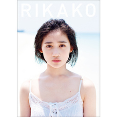 佐々木莉佳子 ファースト写真集 『 RIKAKO 』