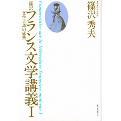 Vol.1 Vol.1の検索結果 - 通販｜セブンネットショッピング