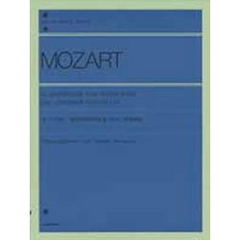 モーツァルト／幼年時代の作品集・ロンドンの楽譜帳（解説付） (全音ピアノライブラリー)