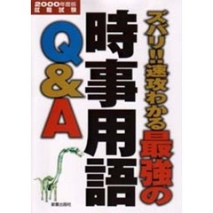 M-10 M-10の検索結果 - 通販｜セブンネットショッピング