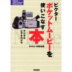 a-books a-booksの検索結果 - 通販｜セブンネットショッピング