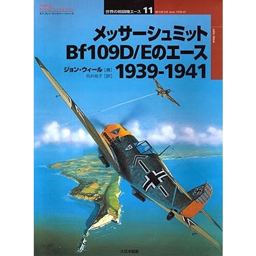 ֥ͥåȥåԥ󥰤㤨֥åߥåȣ£棱ġŤΥ?פβǤʤ1,980ߤˤʤޤ