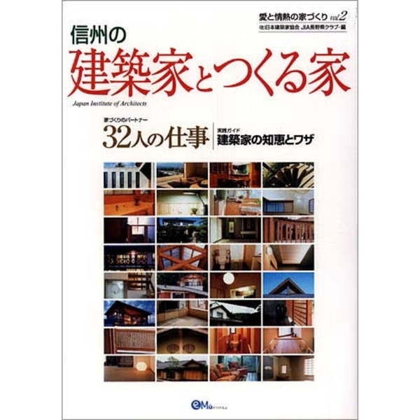 ֥ͥåȥåԥ󥰤㤨ֿη۲ȤȤĤȡ̣͡פβǤʤ1,571ߤˤʤޤ