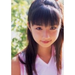 初恋物語　勇気を出して