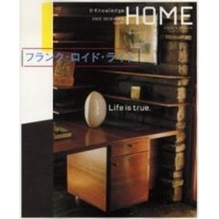 Ｘ－ＫｎｏｗｌｅｄｇｅＨＯＭＥ　Ｖ．１１