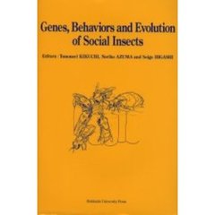 Ｇｅｎｅｓ，ｂｅｈａｖｉｏｒｓ　ａｎｄ　ｅｖｏｌｕｔｉｏｎ　ｏｆ　ｓｏｃｉａｌ　ｉｎｓｅｃｔｓ　Ｐｒｏｃｅｅｄｉｎｇｓ　ｏｆ　１４ｔｈ　ｃｏｎｇｒｅｓｓ　ｏｆ　ｔｈｅ　Ｉｎｔｅｒｎａｔｉｏｎａｌ　Ｕｎｉｏｎ　ｆｏｒ　ｔｈｅ　Ｓｔｕｄｙ　ｏｆ　Ｓｏｃｉａｌ