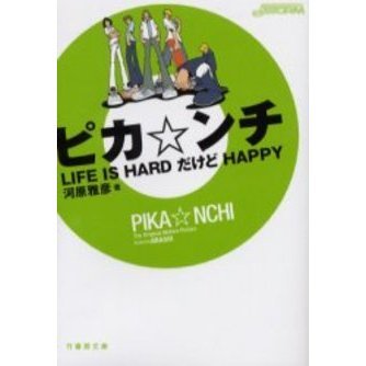 ֥ͥåȥåԥ󥰤㤨֥ԥ̣ɣƣšɣӡȣңĤɣȣУУ١ʡפβǤʤ649ߤˤʤޤ