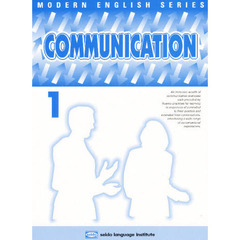 ＣＯＭＭＵＮＩＣＡＴＩＯＮ　　　１