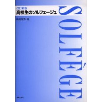 8ʬ β